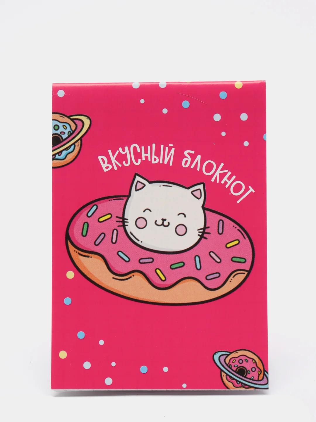 Тёмно-розовый блокнот А7 16 листов "Котики"