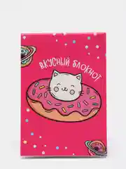 Тёмно-розовый блокнот А7 16 листов "Котики"