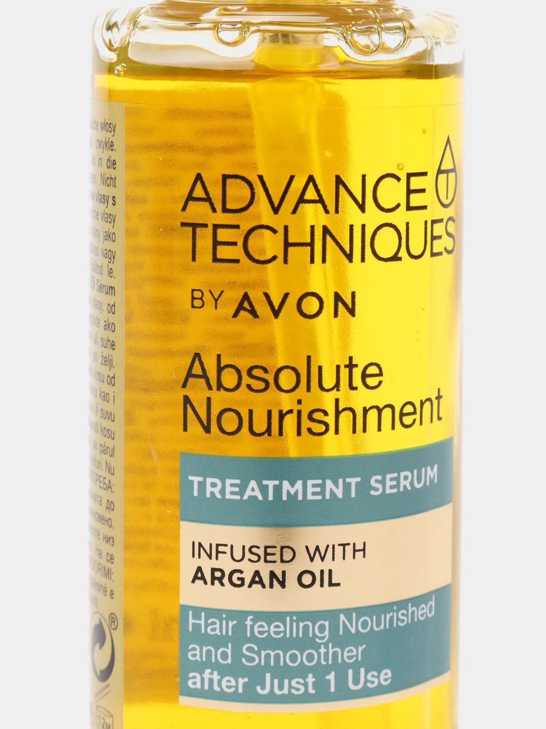 Сыворотка для волос AVON "Абсолютное питание", 30 мл