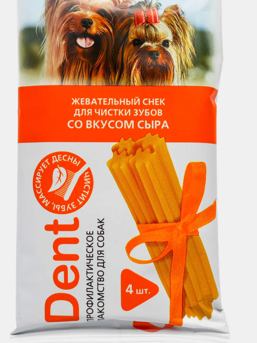 TiTBiT Жевательный снек для собак DENT со вкусом сыра для мелких пород, 40 г