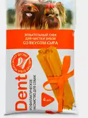 TiTBiT Жевательный снек для собак DENT со вкусом сыра для мелких пород, 40 г