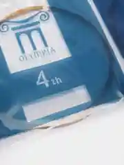 Струны для акустической гитары Olympia HQA1253RC, круглый корд, фосфор-бронза