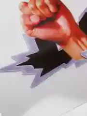Бежевый 3d наклейка на авто "Рука"