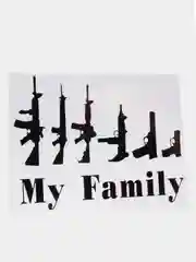 Черный наклейка на авто "My Family"