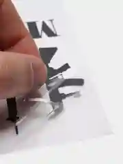Черный наклейка на авто "My Family"
