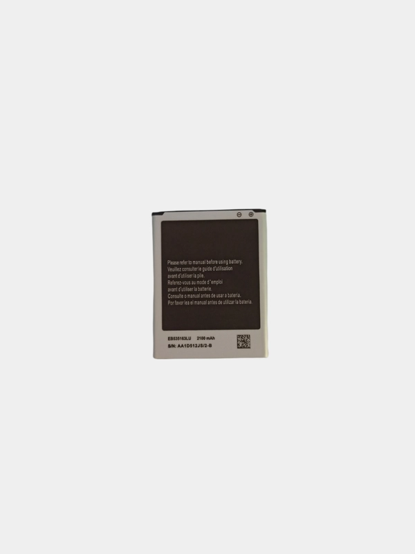Аккумулятор для Samsung i9082 / i9080/ i9128 (EB535163LU) (V)