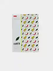 Бирюзовый книга для записи рецептов