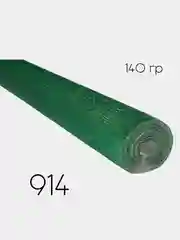 Зеленый гофрированная бумага Cartotecnica Rossi 2,5м, 37 цветов