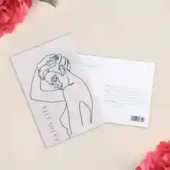 Молочный почтовая открытка