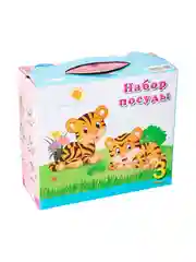Набор посуды для детей "Тигрята", 3 предмета, керамика, ТМ Lefard