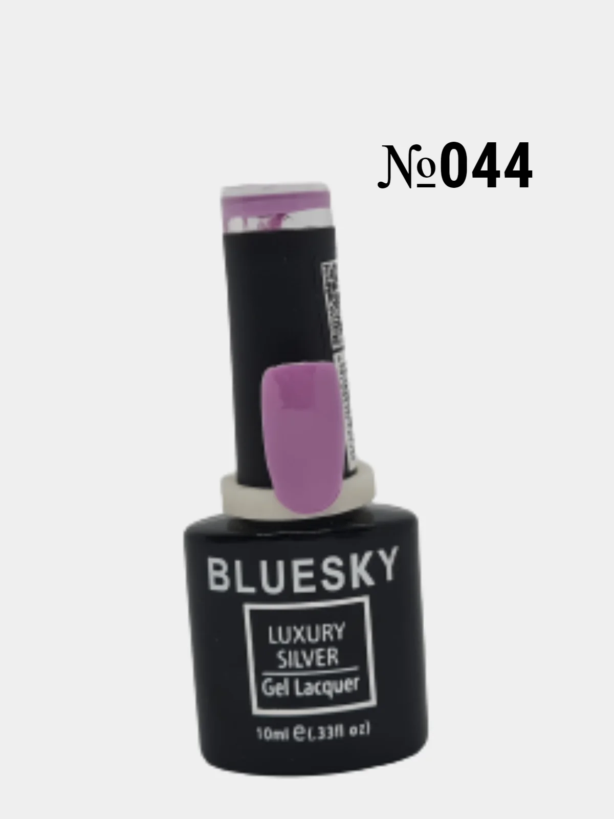 Фуксия bluesky luxury