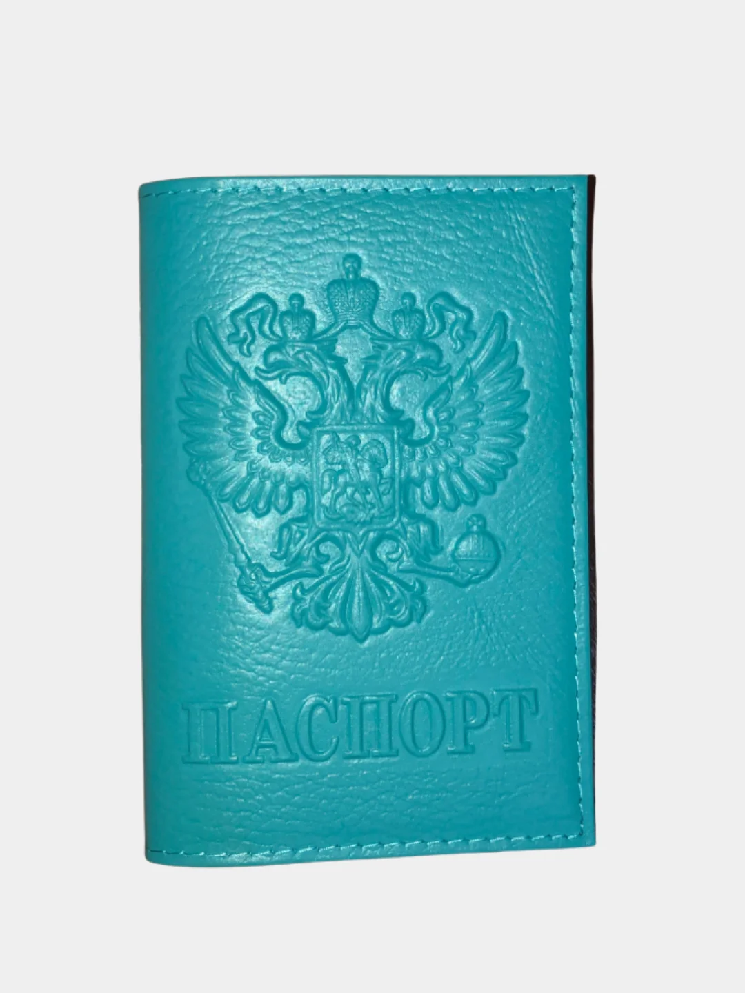 Тёмно-бирюзовый обложка на паспорт "Герб России", натуральная кожа