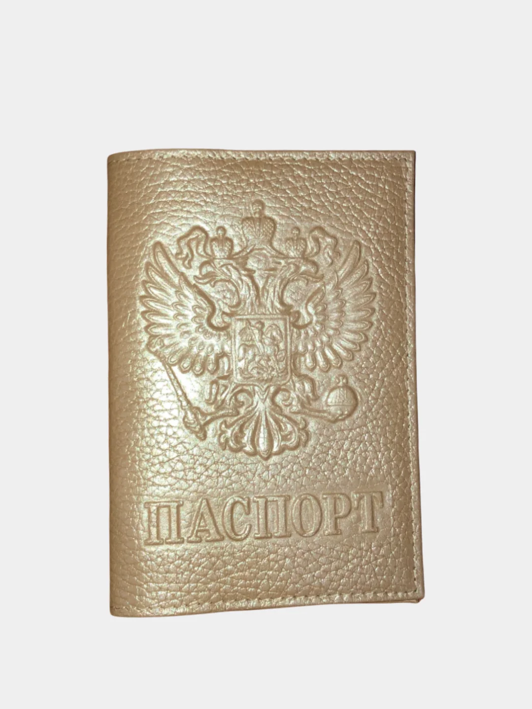 Бежевый обложка на паспорт "Герб России", натуральная кожа