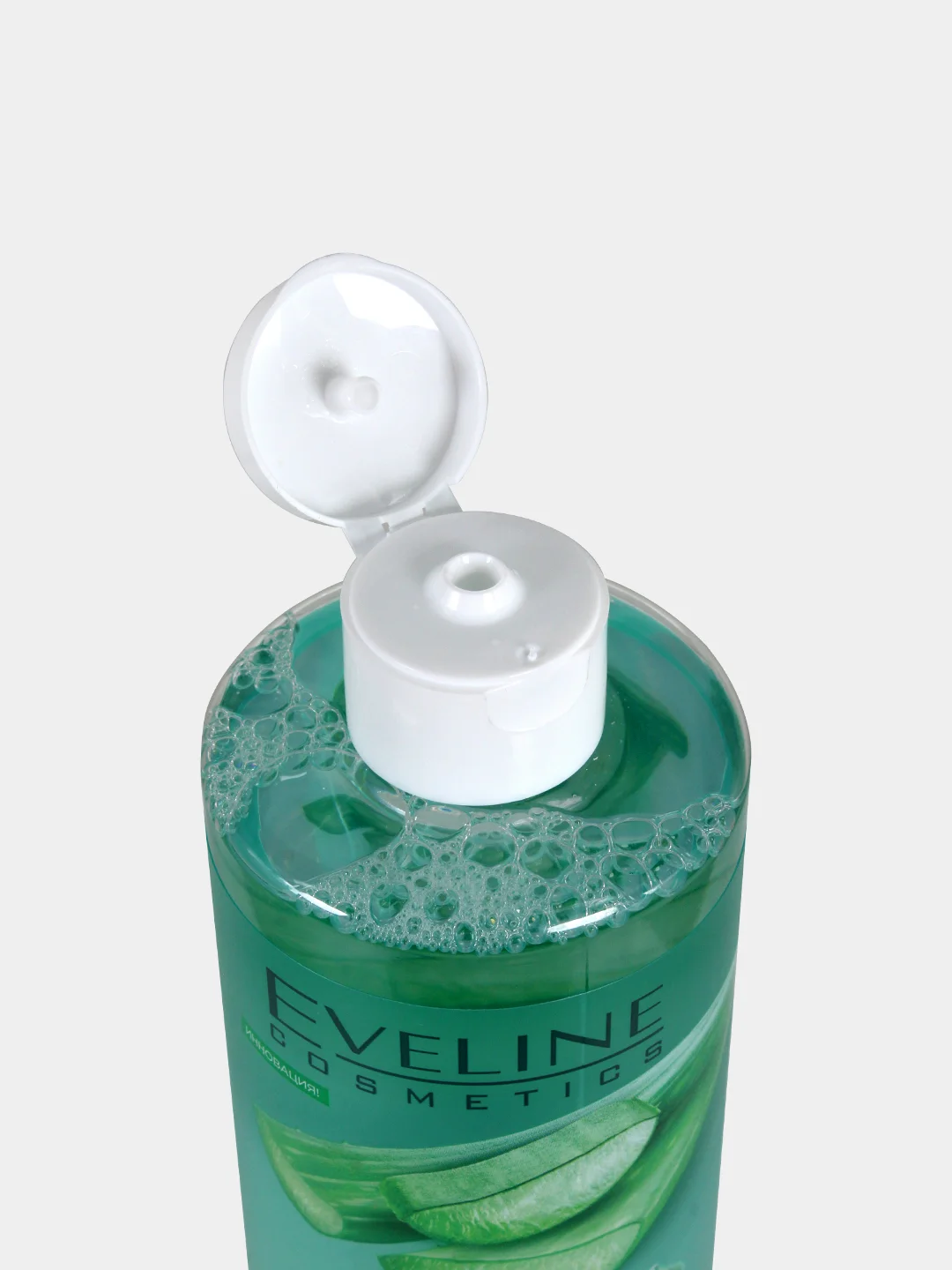 Eveline Cosmetics Мицеллярная вода для лица Очищающая 3в1 ORGANIC ALOE+COLLAGEN, 400мл