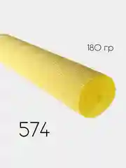Лимонный гофрированная бумага Cartotecnica Rossi 2,5м, 37 цветов