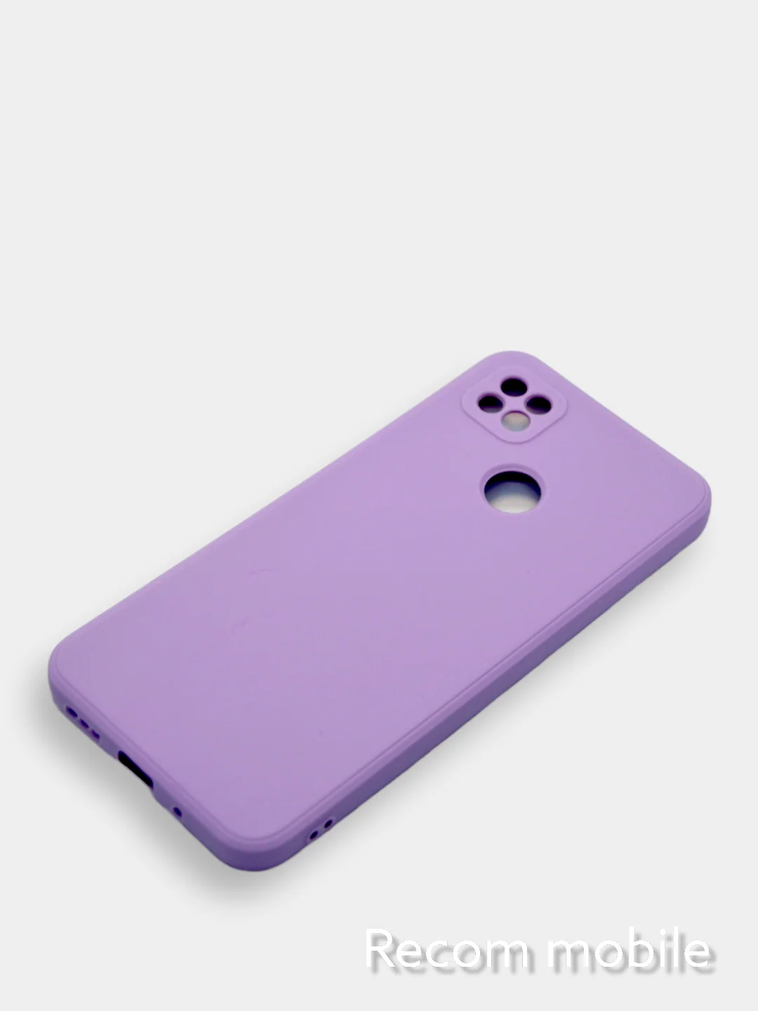 Лавандовый чехол Xiaomi Redmi 9C, Redmi 9C NFC, Redmi 10A с бархатной подкладкой и защитой камеры