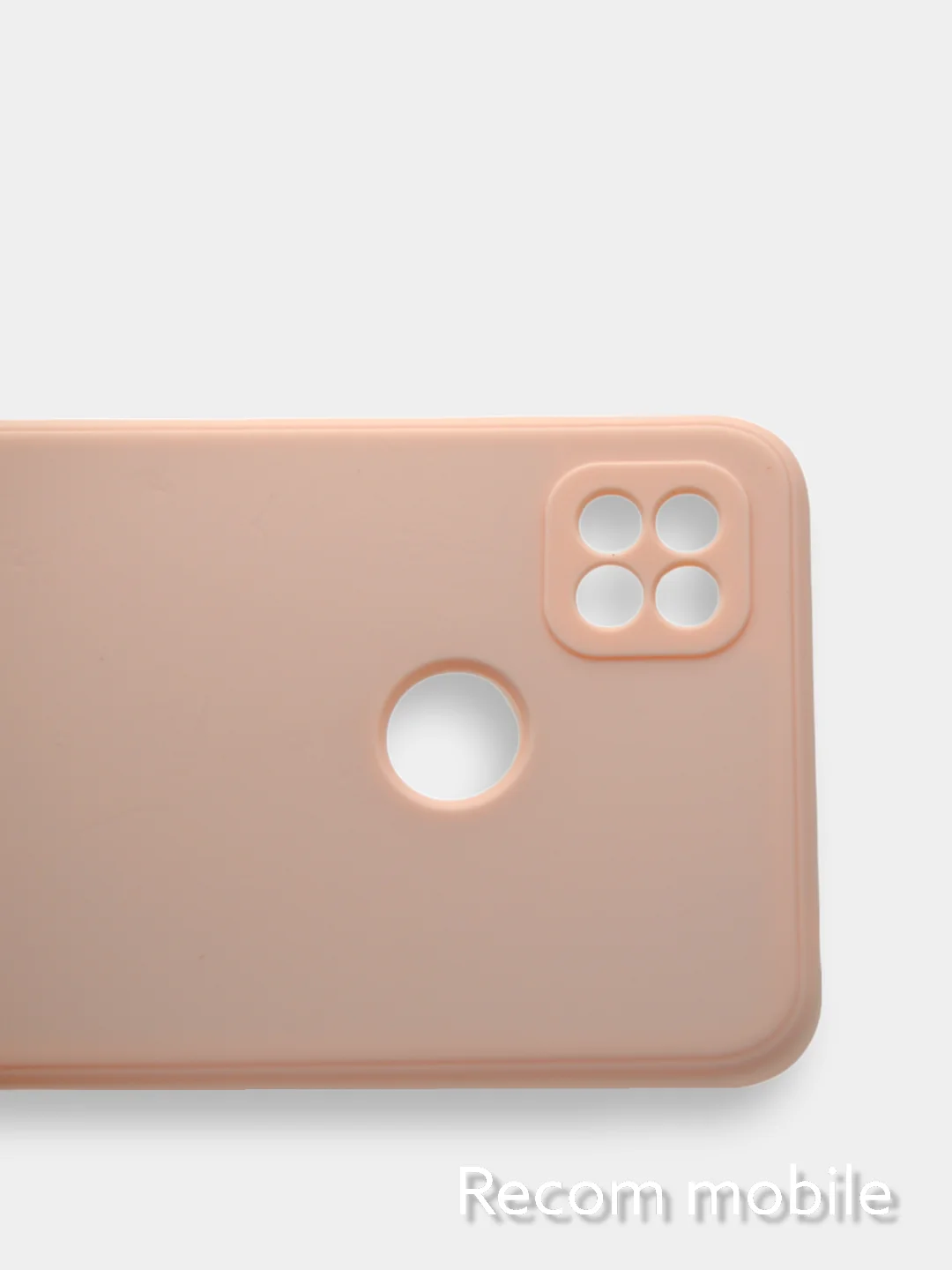Коралловый меланж чехол Xiaomi Redmi 9C, Redmi 9C NFC, Redmi 10A с бархатной подкладкой и защитой камеры