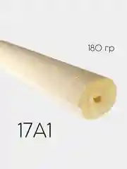 Светло-жёлтый гофрированная бумага Cartotecnica Rossi 2,5м, 37 цветов