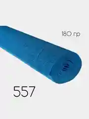Лазурный гофрированная бумага Cartotecnica Rossi 2,5м, 37 цветов