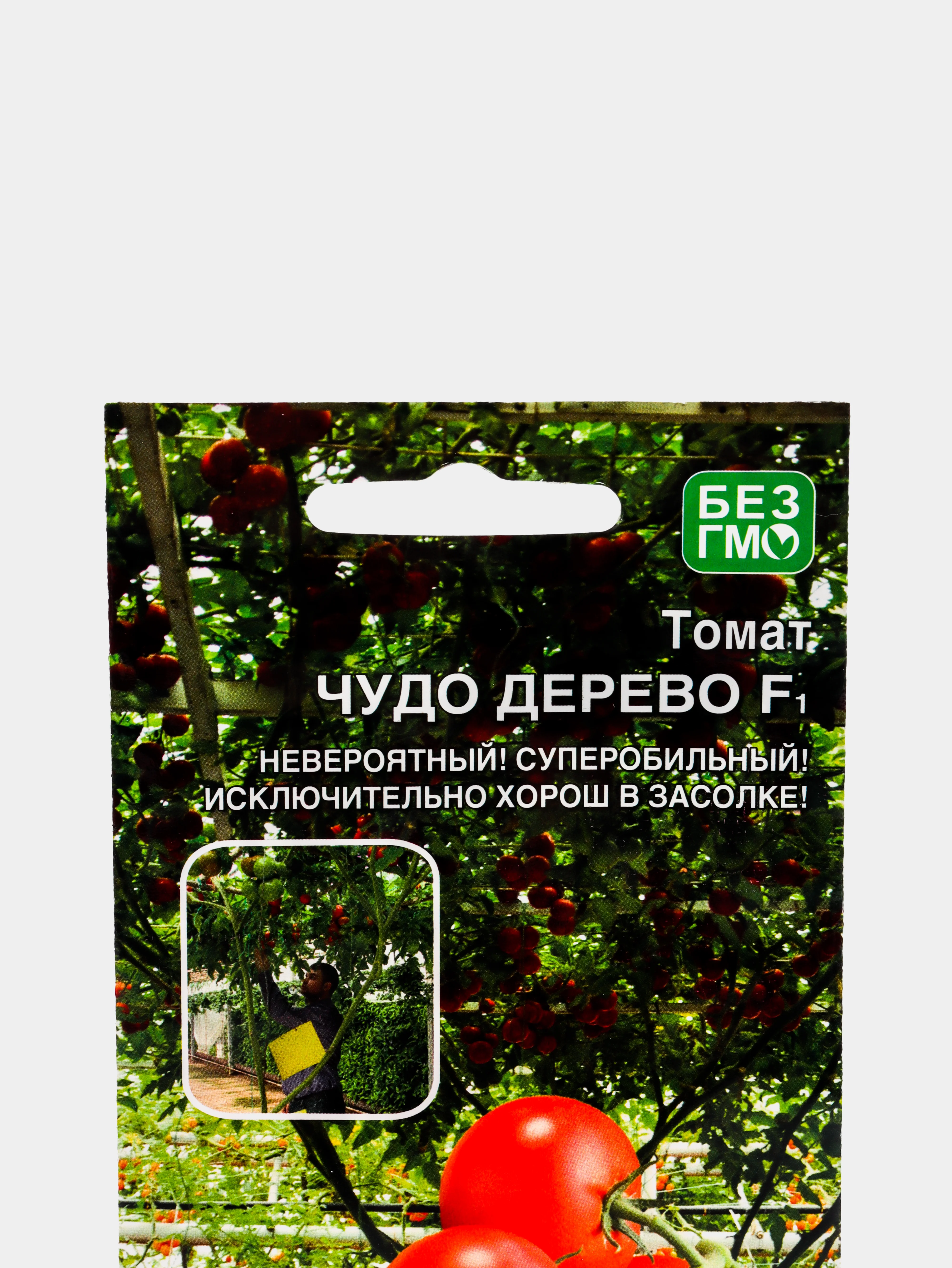 Томат "Чудо дерево F1"