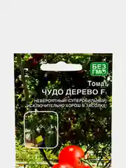Томат "Чудо дерево F1"