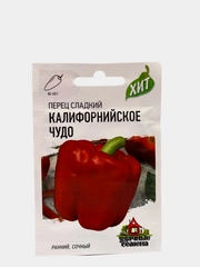 Перец сладкий "Калифорнийское чудо"