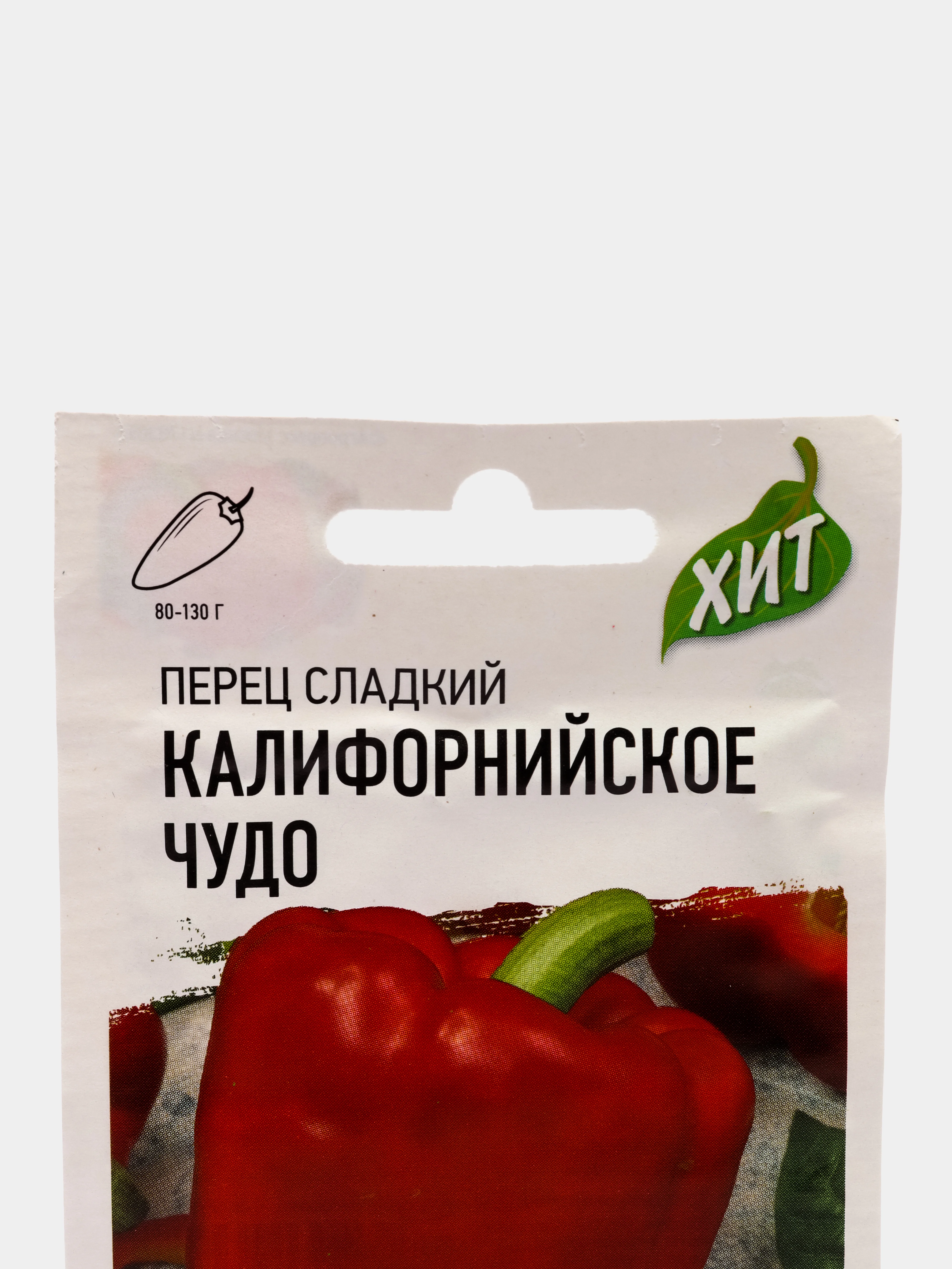 Перец сладкий "Калифорнийское чудо"