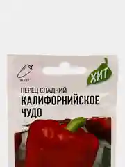 Перец сладкий "Калифорнийское чудо"