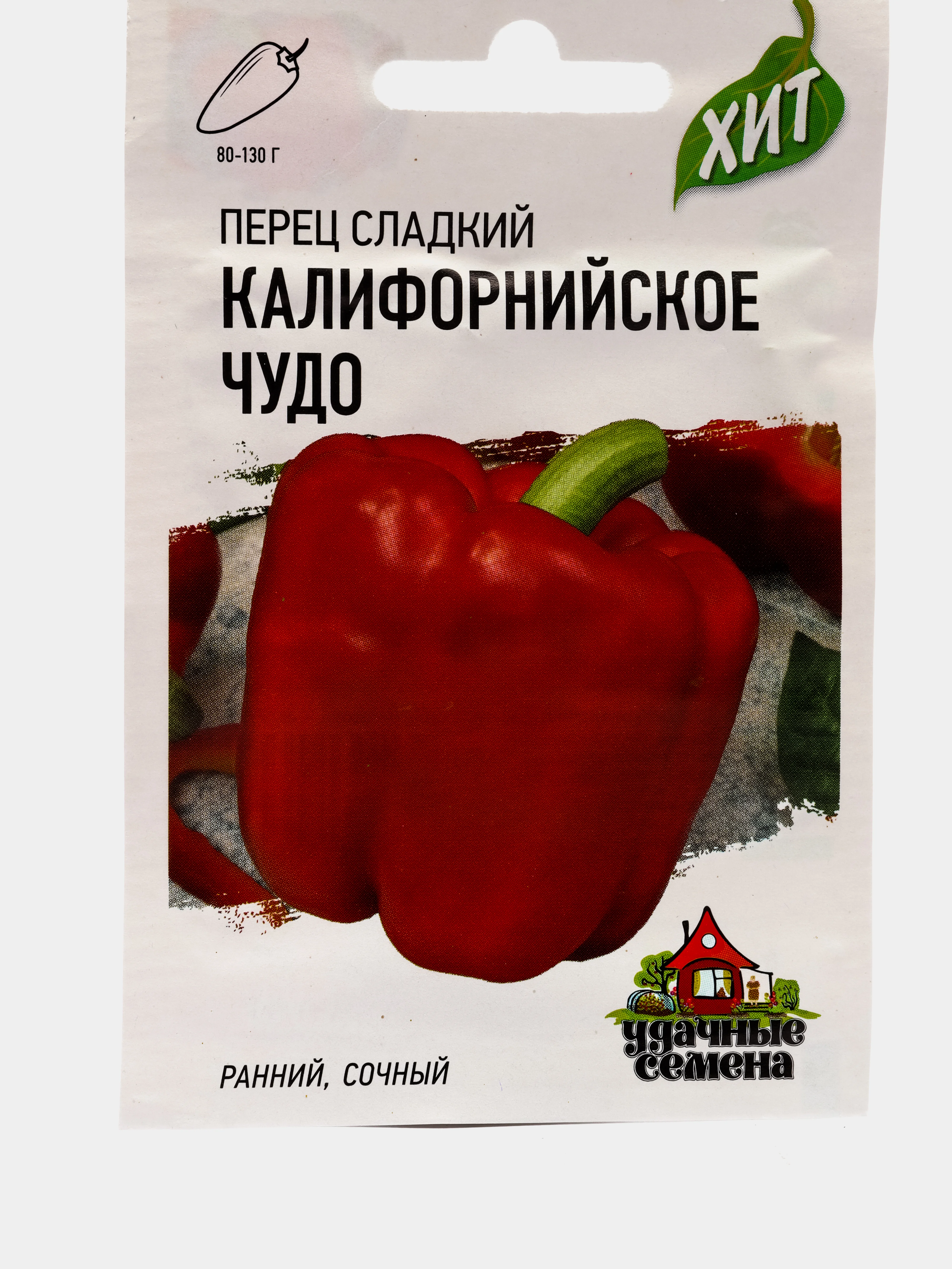 Перец сладкий "Калифорнийское чудо"