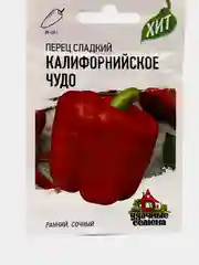 Перец сладкий "Калифорнийское чудо"