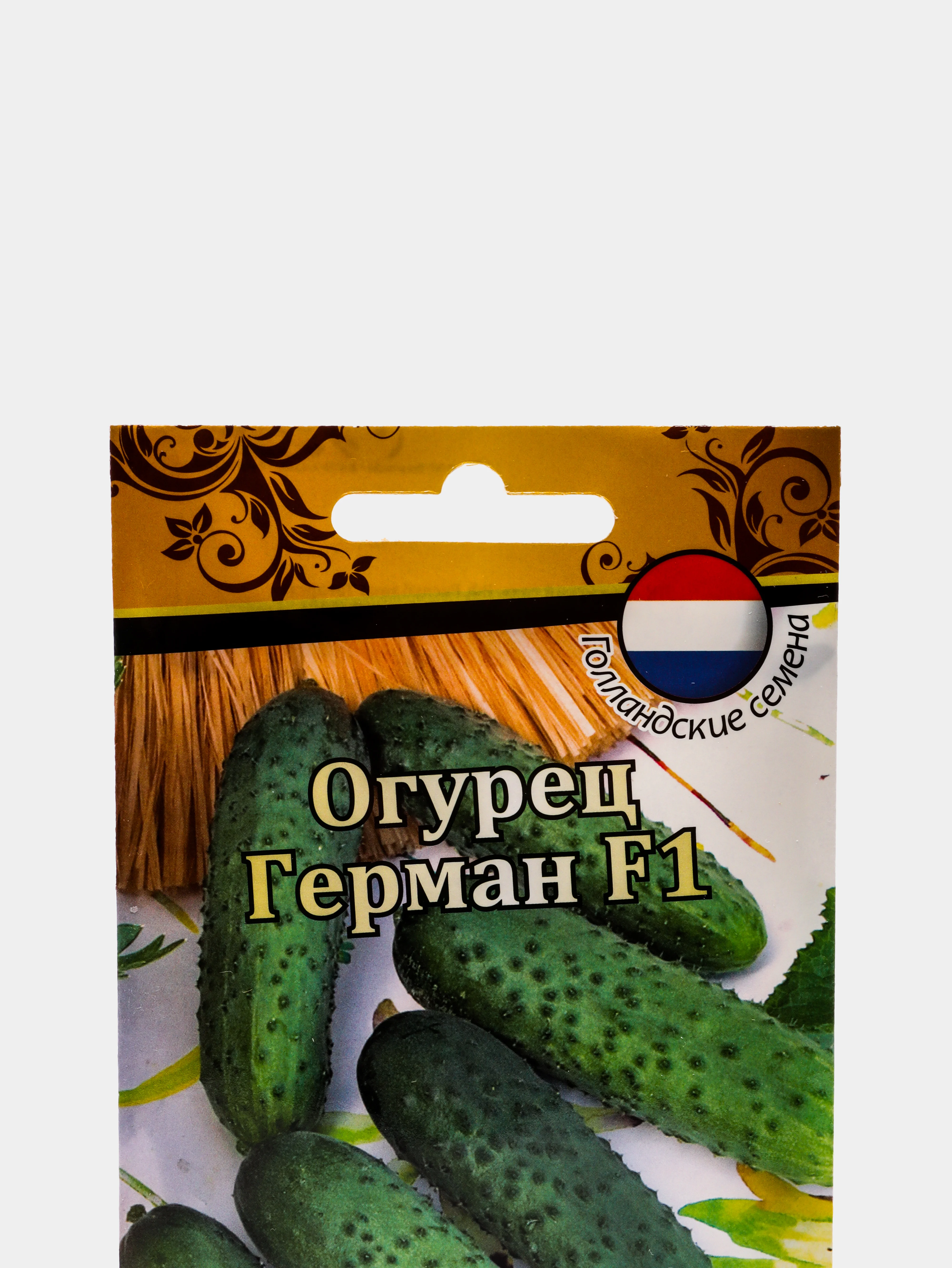 Огурец "Герман F1"