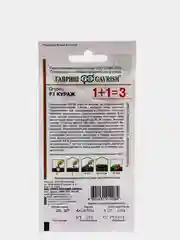 Огурец "F1 Кураж"