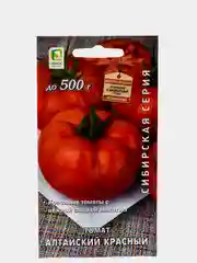 Семена "Томат Алтайский красный"