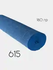 Синий гофрированная бумага Cartotecnica Rossi 2,5м, 37 цветов