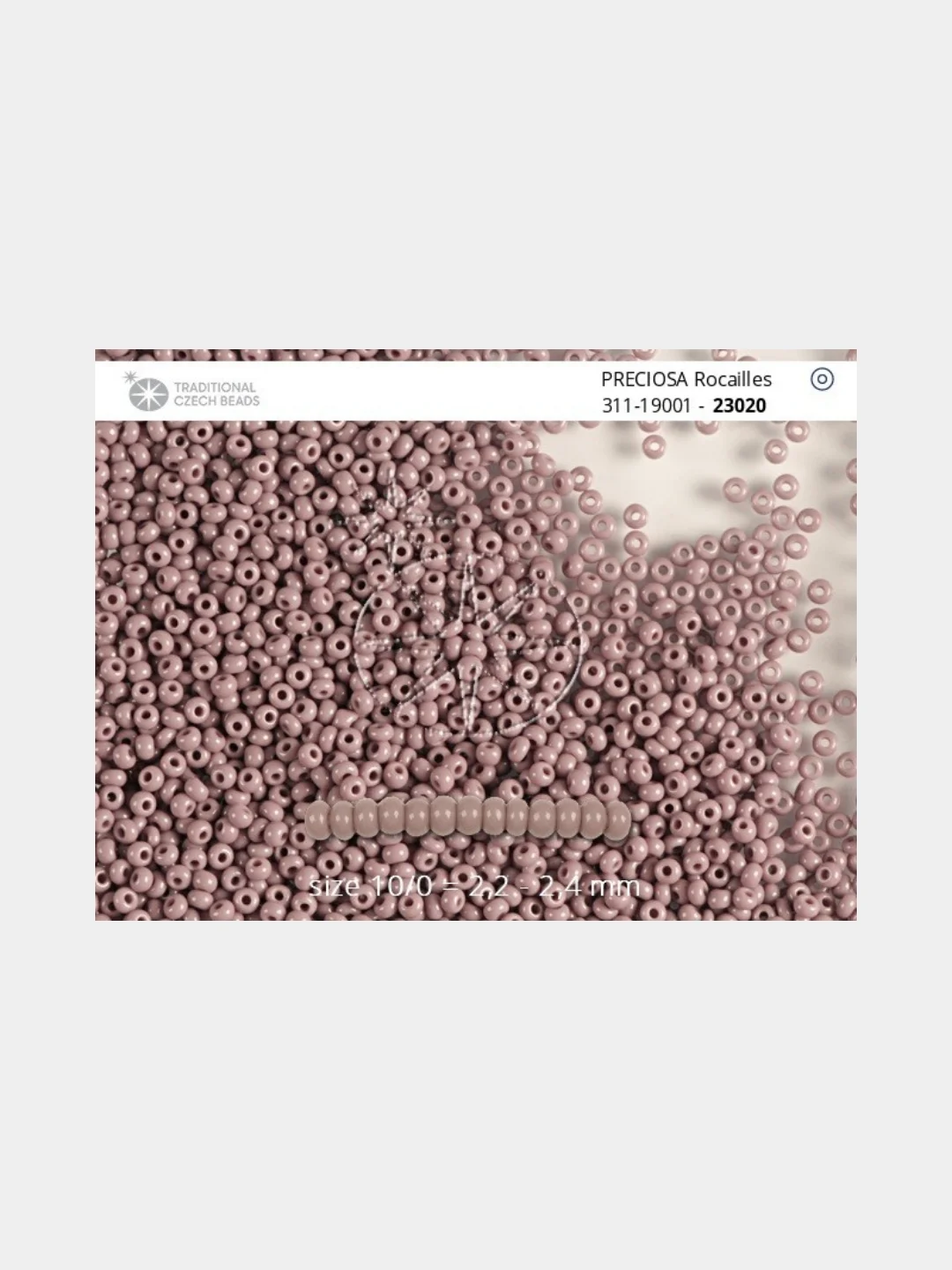 Пурпурный чешский бисер Preciosa 10/0, Natural opaque (10, 50 грамм)