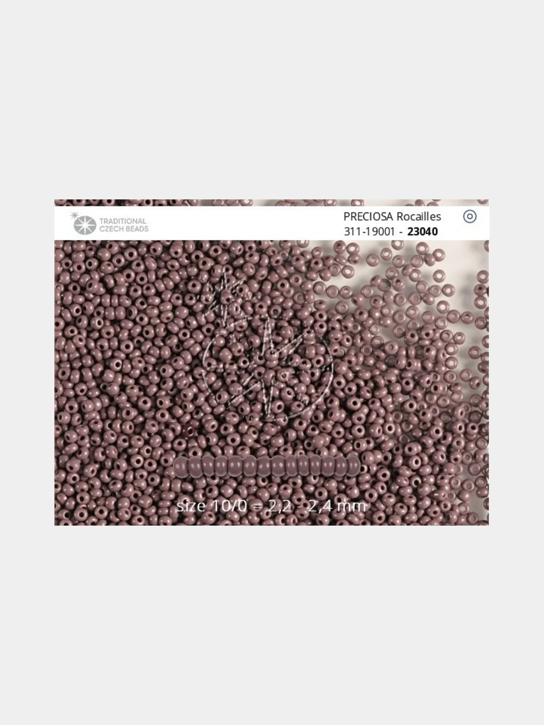 Фиолетовый чешский бисер Preciosa 10/0, Natural opaque (10, 50 грамм)