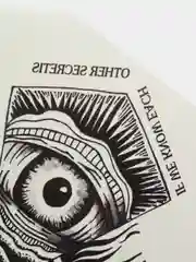 Переводная татуировка, 19х12см