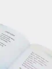 Книга "Солнце в веснушках" / "Сипкелле кояш" / Стихи для детей