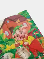 Пазл из полистирола "Три поросёнка"