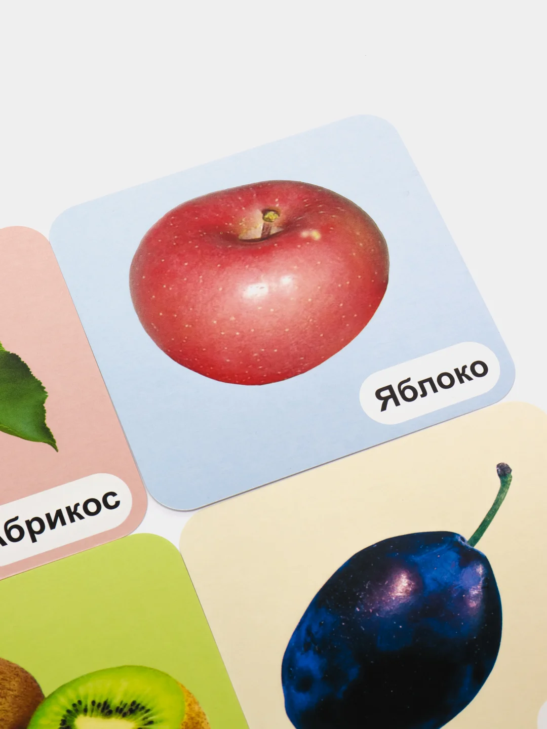 Фрукты, 12 карточек с красочными картинками, стихами и загадками, для занятий с детьми