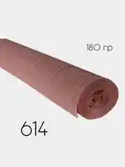 Коричневый гофрированная бумага Cartotecnica Rossi 2,5м, 37 цветов
