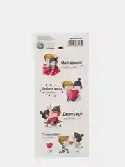 Конфетный наклейки-стикеры, 11-16 см