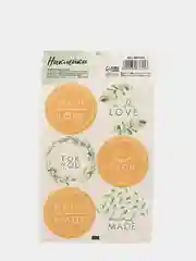 Золотистый хаки наклейки-стикеры, 11-16 см