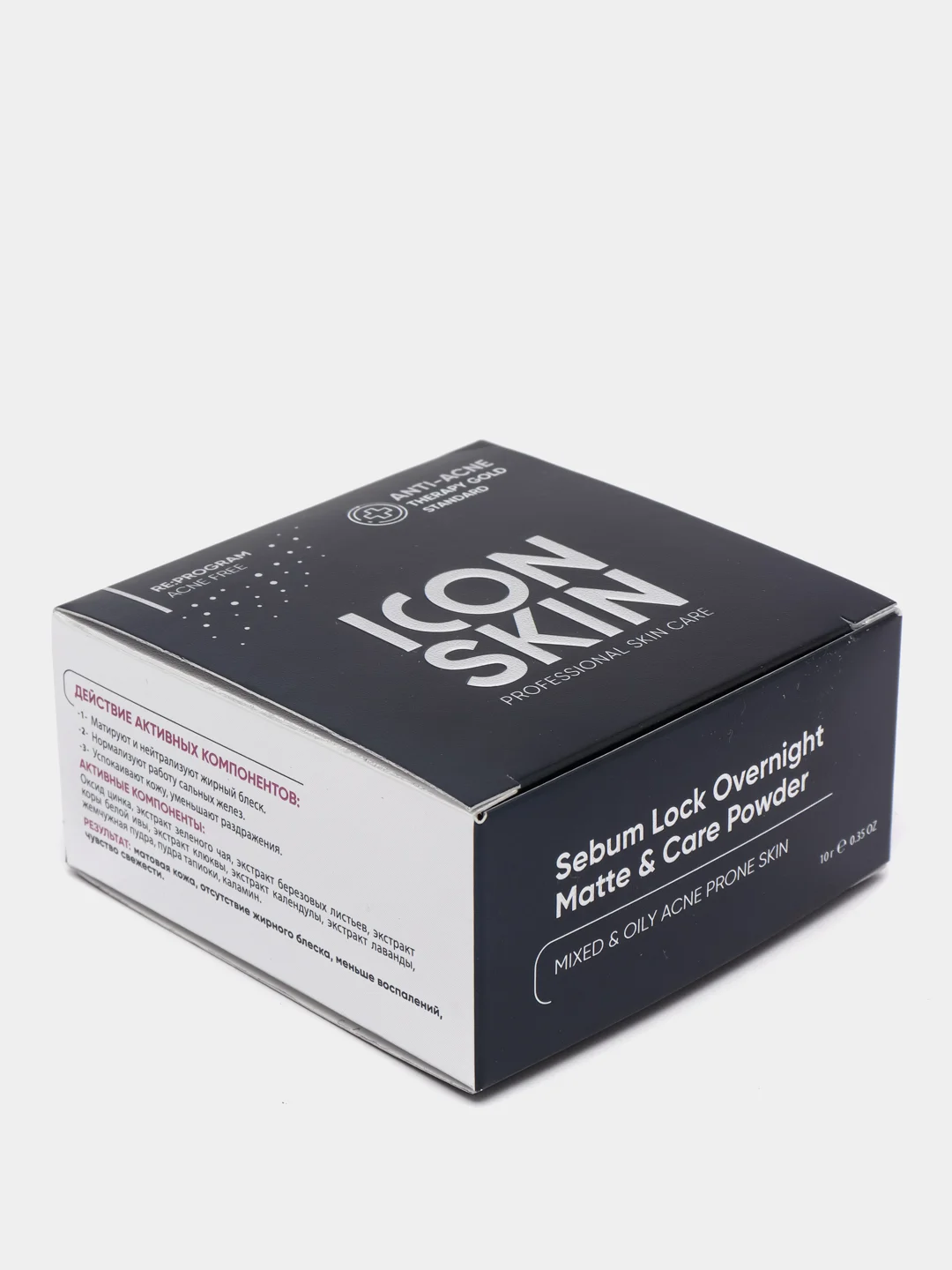ICON SKIN Минерально-растительная себостатическая пудра Sebum Lock, 10 г