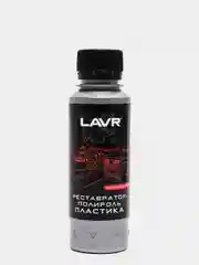 Реставратор-полироль пластика спрей LAVR Polish & Restore Anti-Scratch Effect 120мл