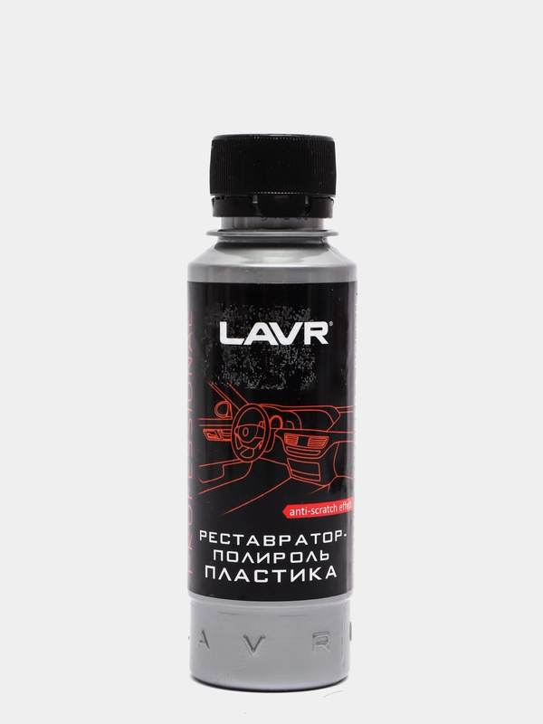 Реставратор-полироль пластика спрей LAVR Polish & Restore Anti-Scratch Effect 120мл