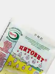 Микроудобрение "Цитовит", с макро и микроэлементами, 1,5 мл