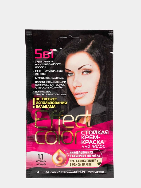 Cтойкая крем-краска для волос Effect Сolor, тон иссиня-черный, 50 мл