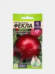Семена Свекла "Фекла", цп, 2 г