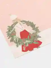 Коралловый открытка "С Новым годом!", 12 х 18 см, 10 видов
